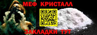 кокаин колумбия Малоярославец