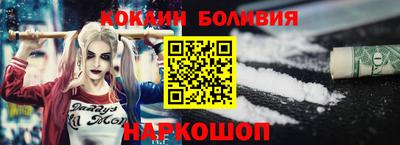 прущая мука Мариинск