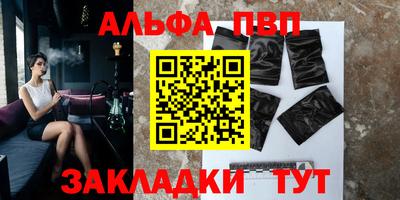 кокаин колумбия Малоярославец