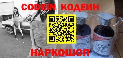 прущая мука Мариинск