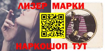 прущая мука Мариинск