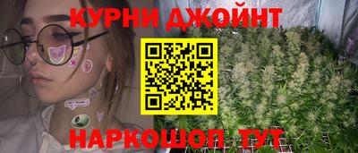 прущая мука Мариинск