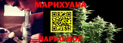 кокаин колумбия Малоярославец