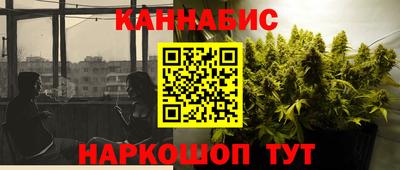 прущая мука Мариинск