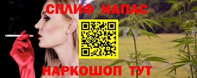 кокаин колумбия Малоярославец