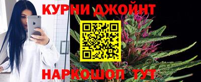 прущая мука Мариинск
