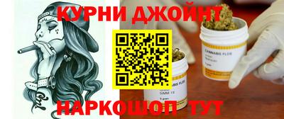 соль ск Малгобек