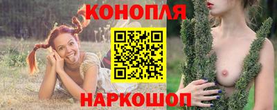 прущая мука Мариинск
