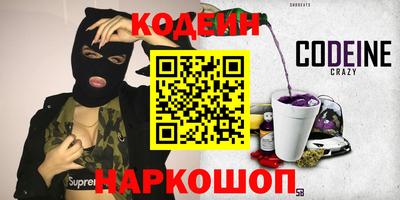 прущая мука Мариинск