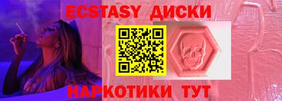 кокаин колумбия Малоярославец