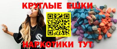 прущая мука Мариинск