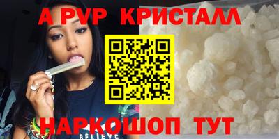 кокаин колумбия Малоярославец