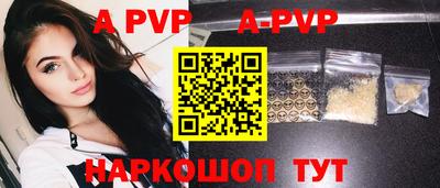 кокаин колумбия Малоярославец
