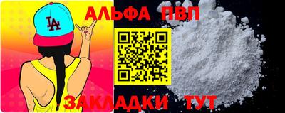 кокаин колумбия Малоярославец