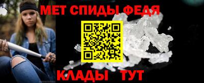 прущая мука Мариинск