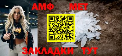 кокаин колумбия Малоярославец