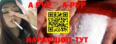 кокаин колумбия Малоярославец