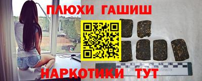 кокаин колумбия Малоярославец