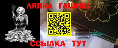 кокаин колумбия Малоярославец