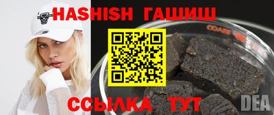 прущая мука Мариинск