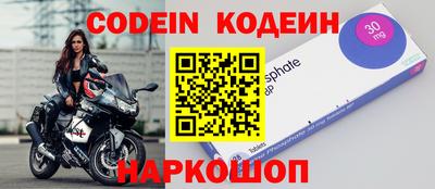 кокаин колумбия Малоярославец
