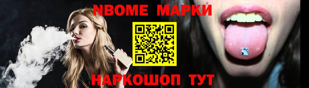 Лсд 25 экстази кислота Будённовск